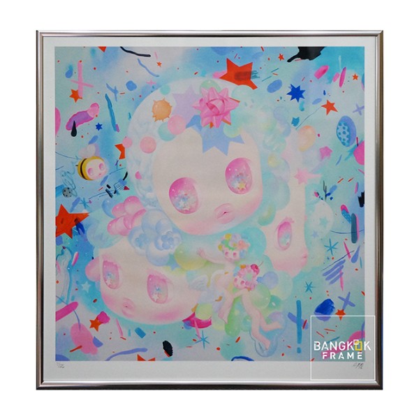 กรอบอลูมิเนียม